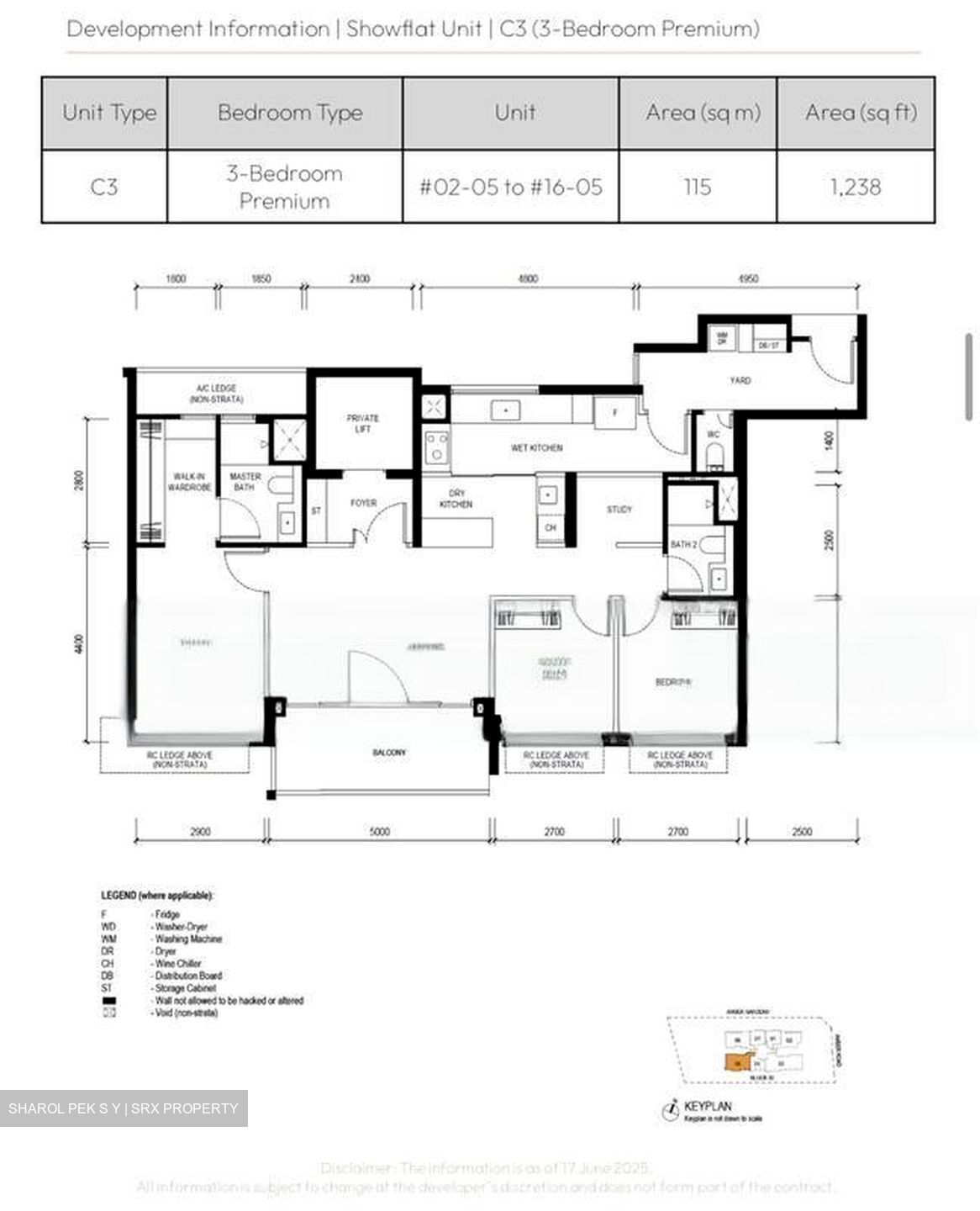 Amber Gardens (D15), Apartment #469255551